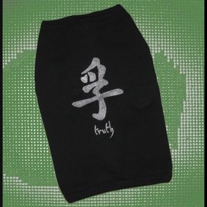 NEW! DOGGIE SKINS 100% Combed Cotton Dog Tank